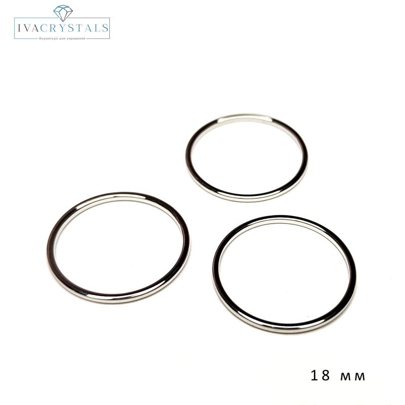 Коннектор кольцо 18 мм, ШТУКА
