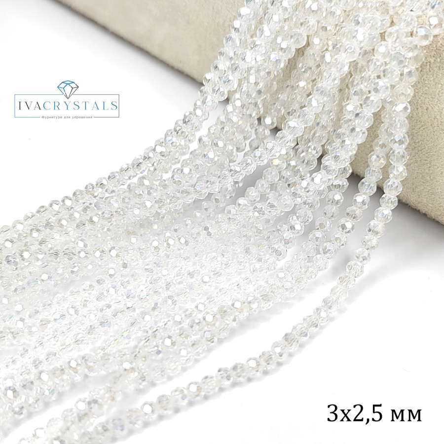 Рондели прозрачные с сиянием АВ, нить 3х2,5 мм