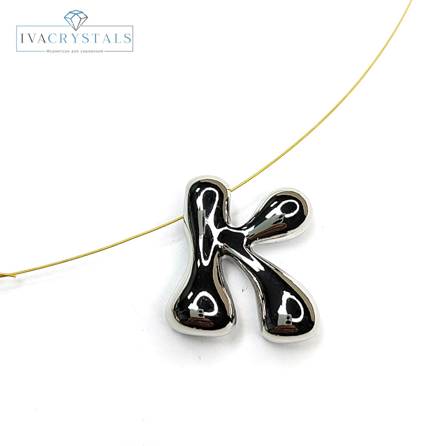 K Буква подвеска металлическая 20х18 мм, ШТУКА покрытие Родий