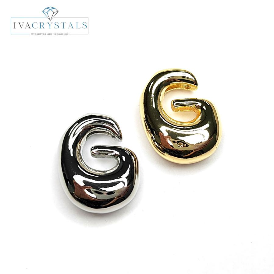 G Буква подвеска металлическая 21х16 мм, ШТУКА