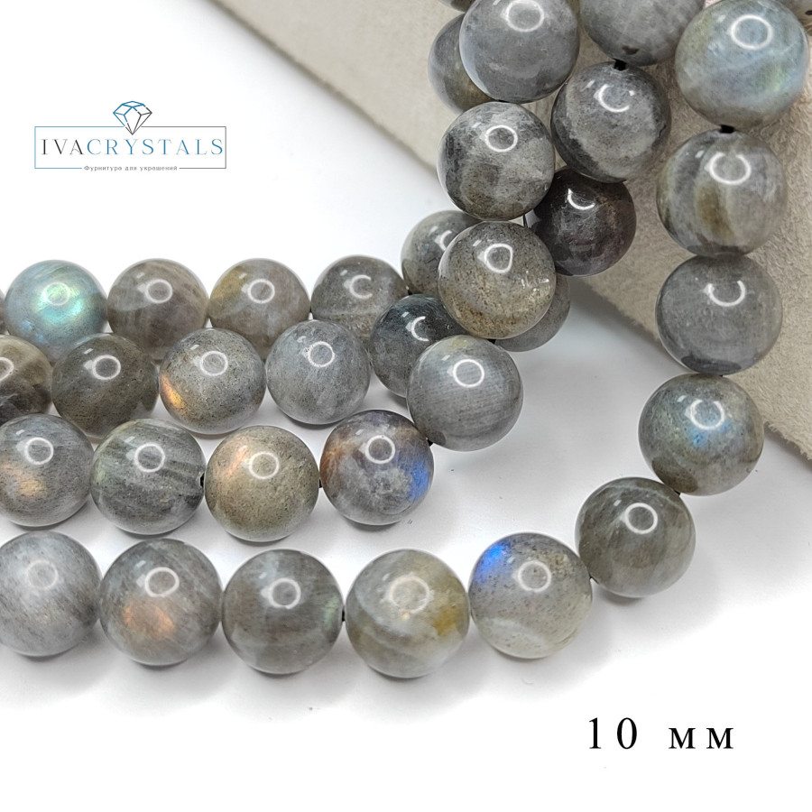 10,6 мм Лабрадор натуральный, насыщенная иризация, нить 39 см