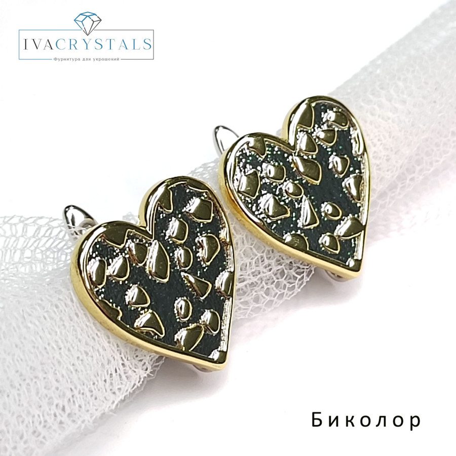 Швензы Сердце 16 мм, пара цвет Биколор