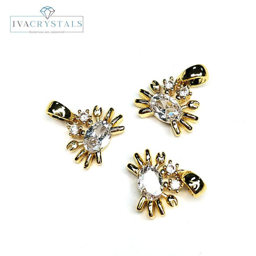 Подвеска 13х11 мм Крабик с фианитами, штука покрытие Позолота