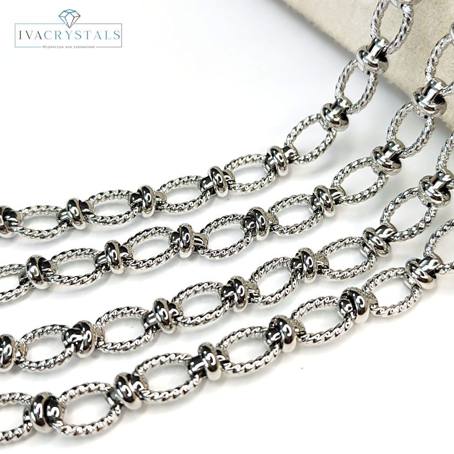 9х6 мм Цепь из овальных звеньев, 20 см Родий