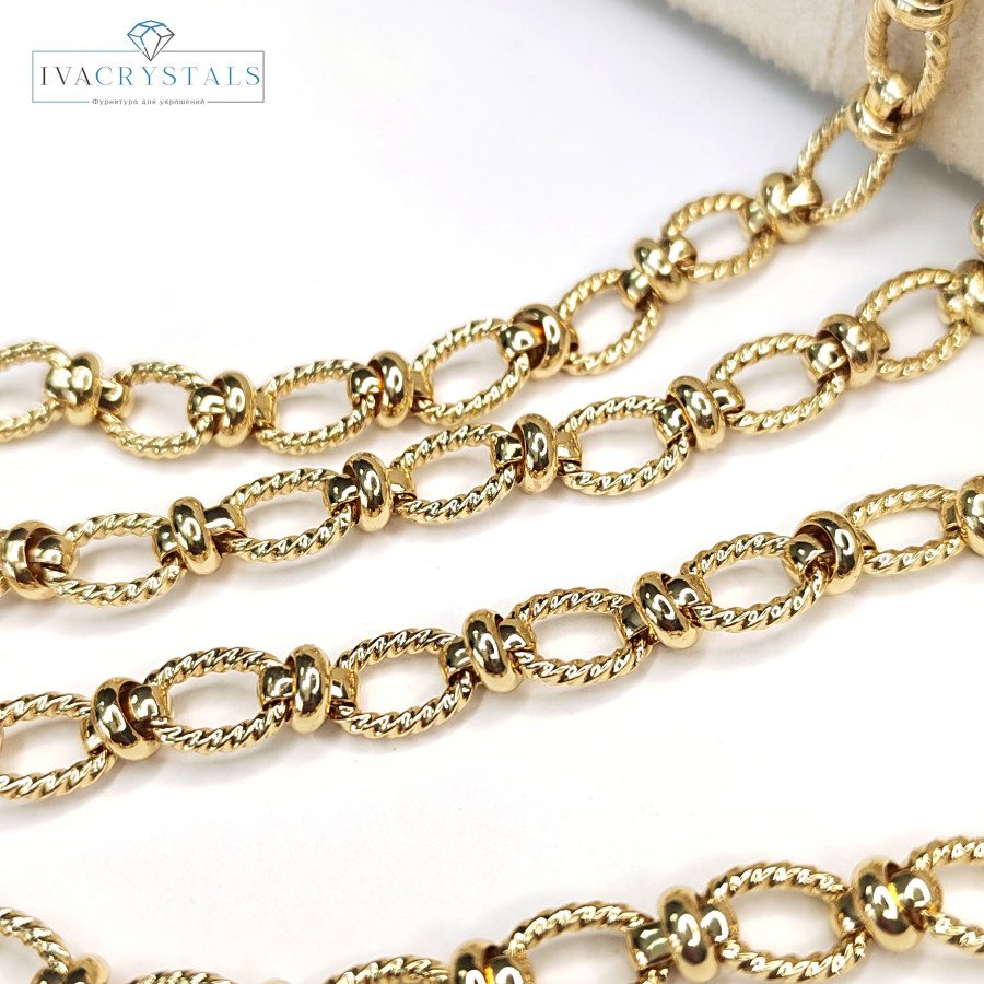 9х6 мм Цепь из овальных звеньев, 20 см Позолота