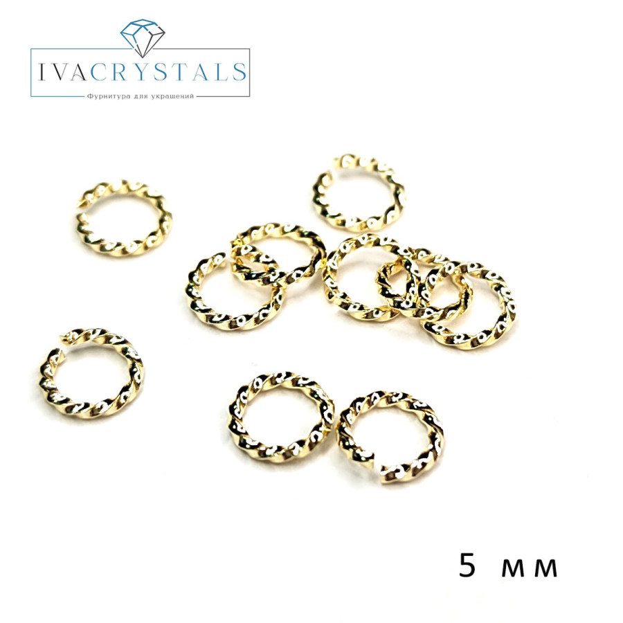 5х0,7 мм Колечки соединительные Витые, 10 штук покрытие Позолота