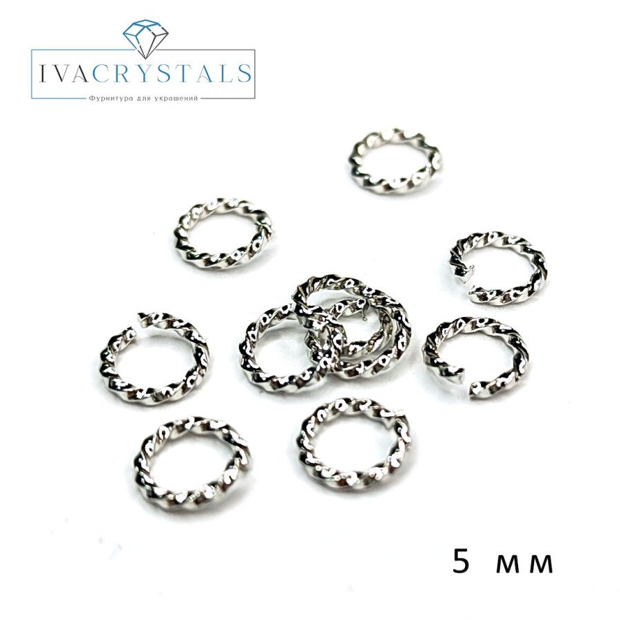 5х0,7 мм Колечки соединительные Витые, 10 штук покрытие Родий