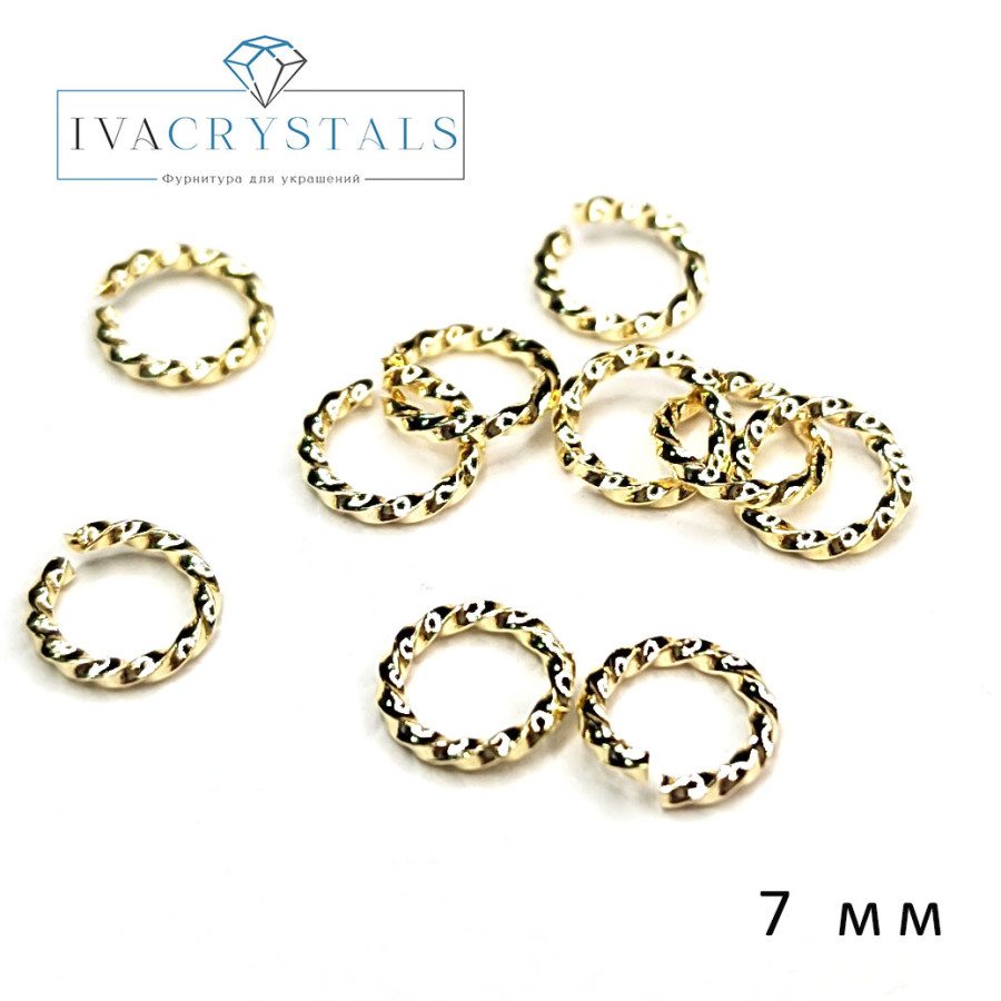 7х1 мм Колечки соединительные Витые, 10 штук покрытие Позолота