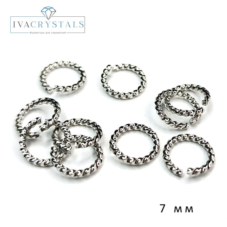 7х1 мм Колечки соединительные Витые, 10 штук покрытие Родий