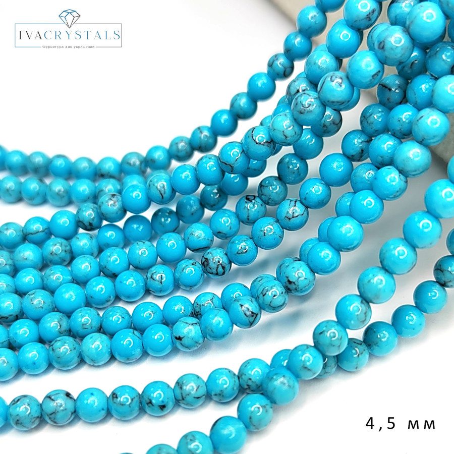 4,5 мм Бирюза прессованный камень, НИТЬ 39 см