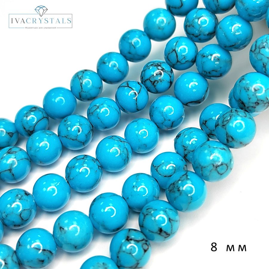 8 мм Бирюза прессованный камень, НИТЬ 39 см