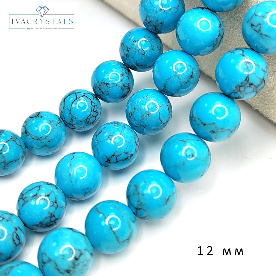 12 мм Бирюза прессованный камень, НИТЬ 39 см