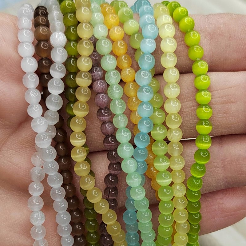 Кошачий глаз 4 мм, бусины гладкий шар, нить 38 см