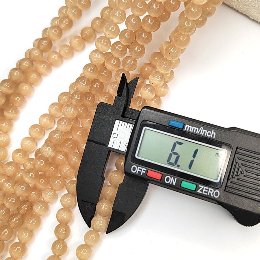 Кошачий глаз 6 мм, бусины гладкий шар, цвет Карамельный, нить 38-39 см