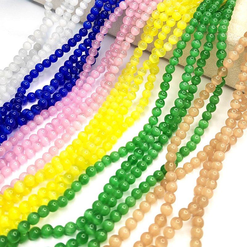 Кошачий глаз 6 мм, бусины гладкий шар, цвет Жёлтый, нить 38-39 см