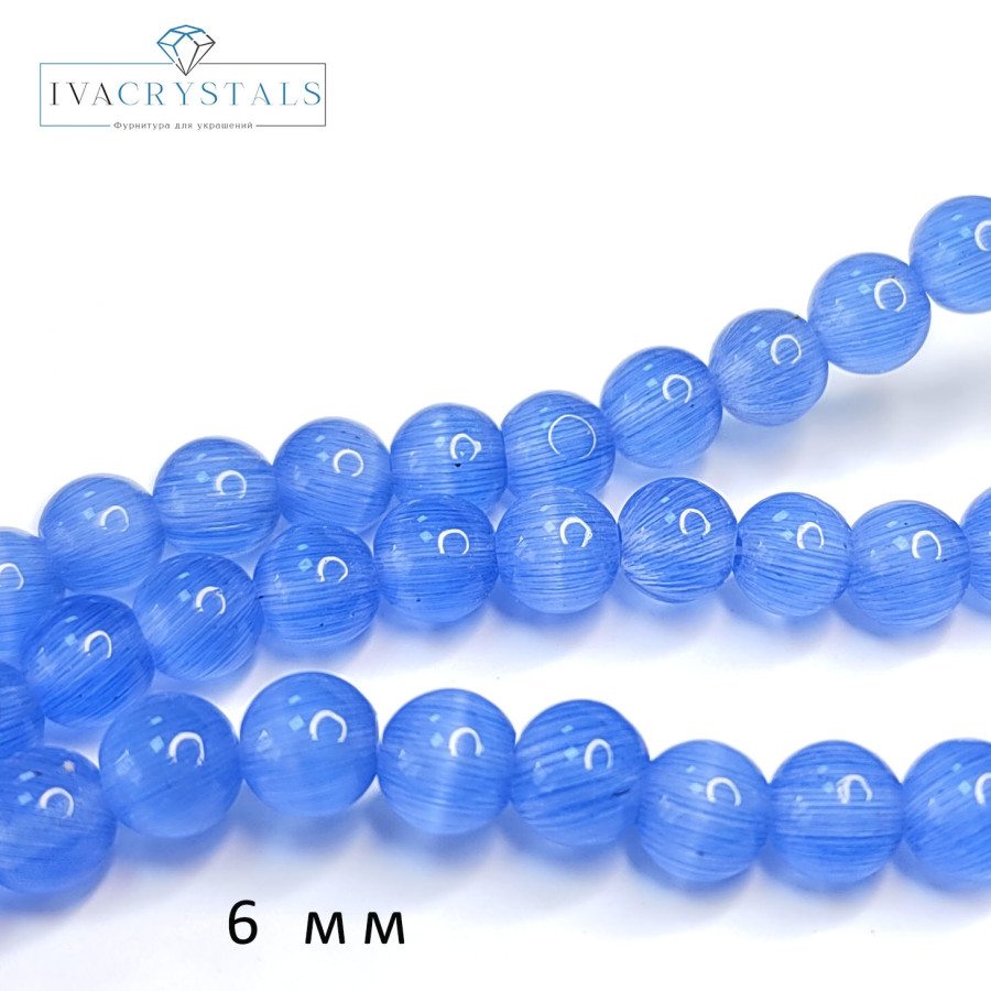 Кошачий глаз 6 мм, бусины гладкий шар, цвет Голубой, нить 38-39 см