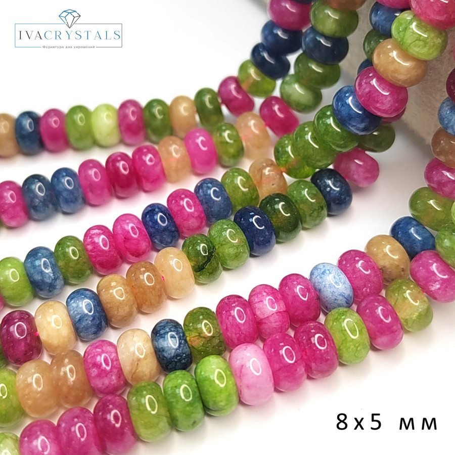 8х5 мм Турмалин натуральный, рондели, нить 39 см