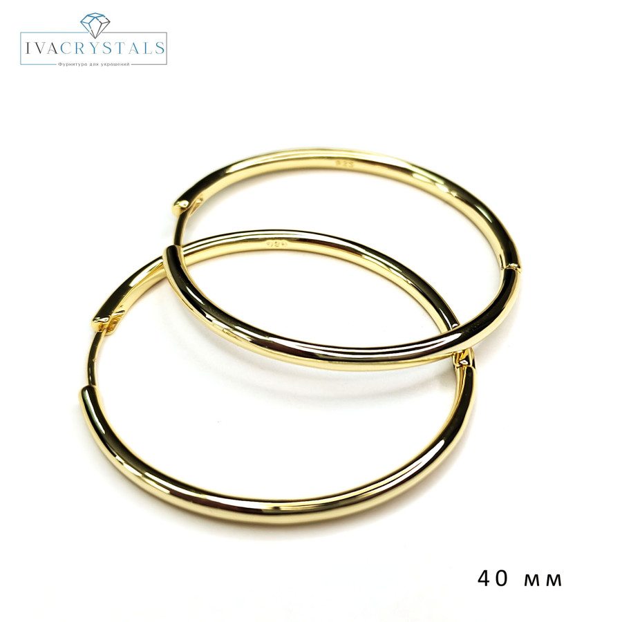 Серьги-Кольца 40х2,5 мм, пара покрытие Позолота