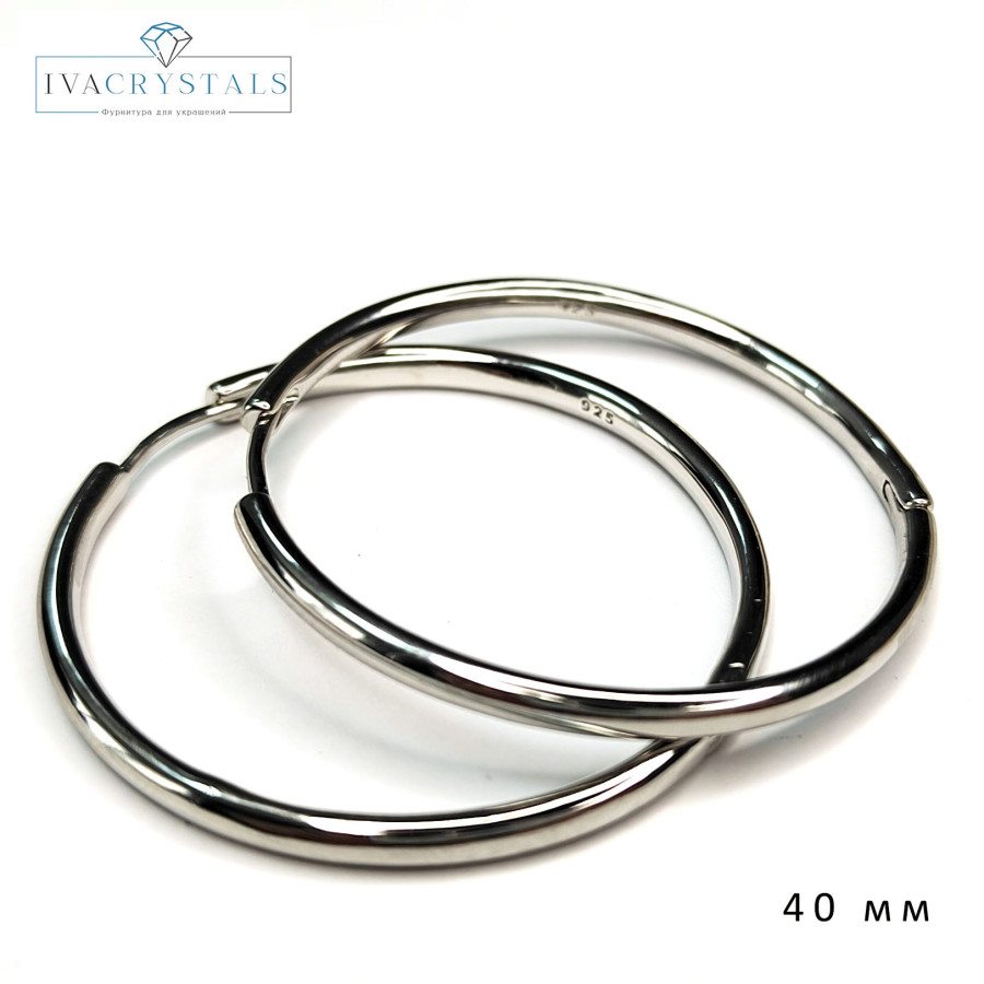 Серьги-Кольца 40х2,5 мм, пара покрытие Родий