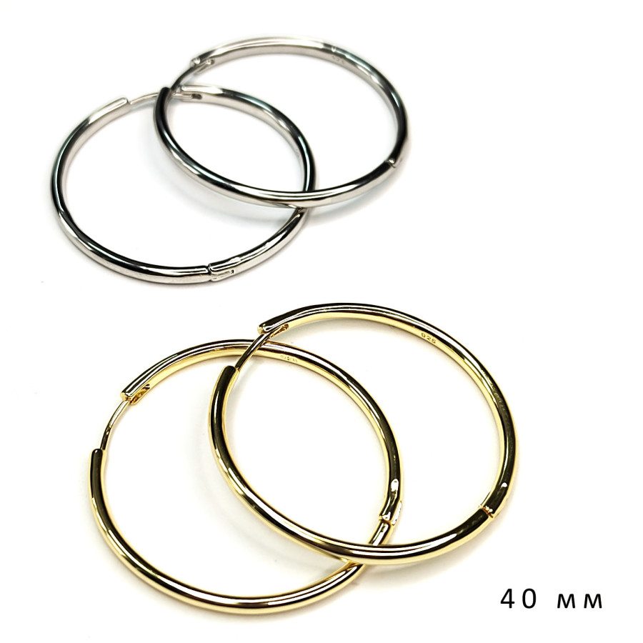 Серьги-Кольца 40х2,5 мм, пара