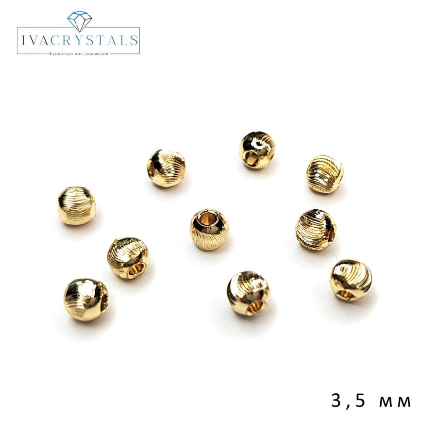 3,5 мм Разделительные бусины металлические с "эффектом шёлка", 10 штук Позолота