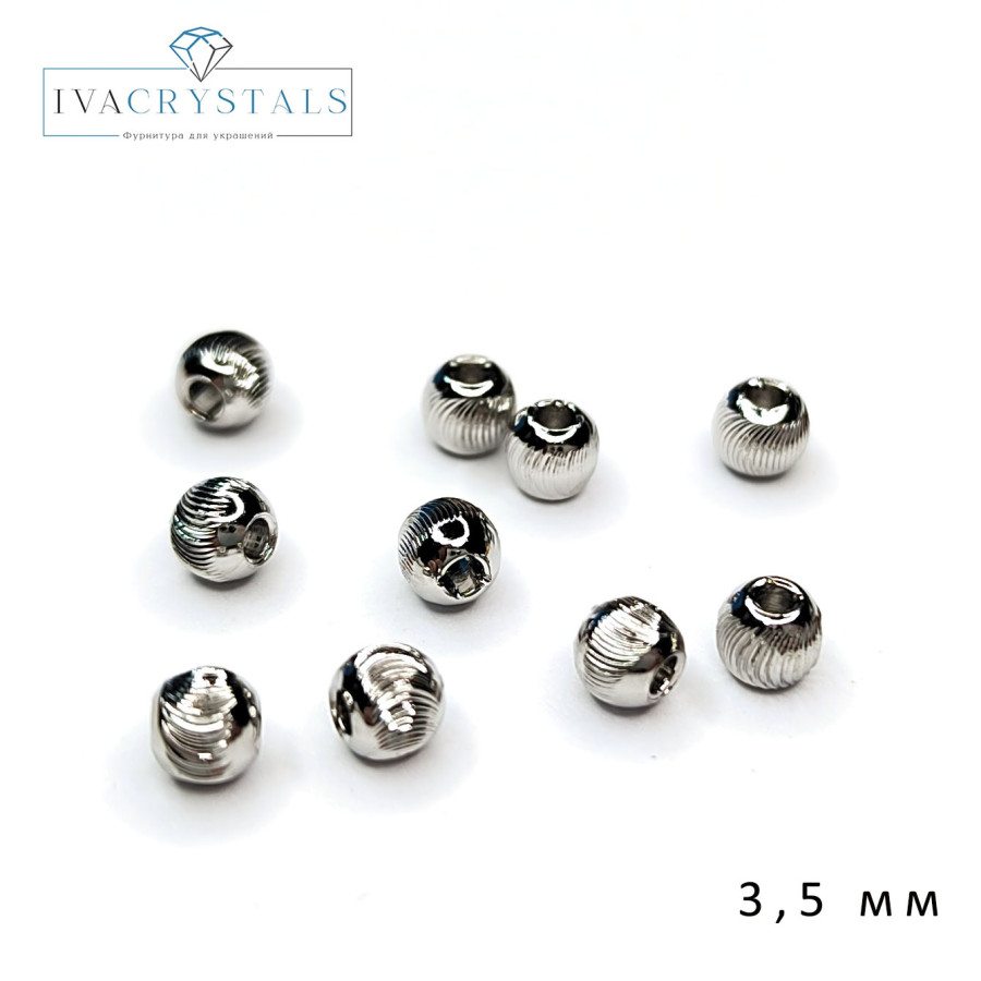 3,5 мм Разделительные бусины металлические с "эффектом шёлка", 10 штук Родий