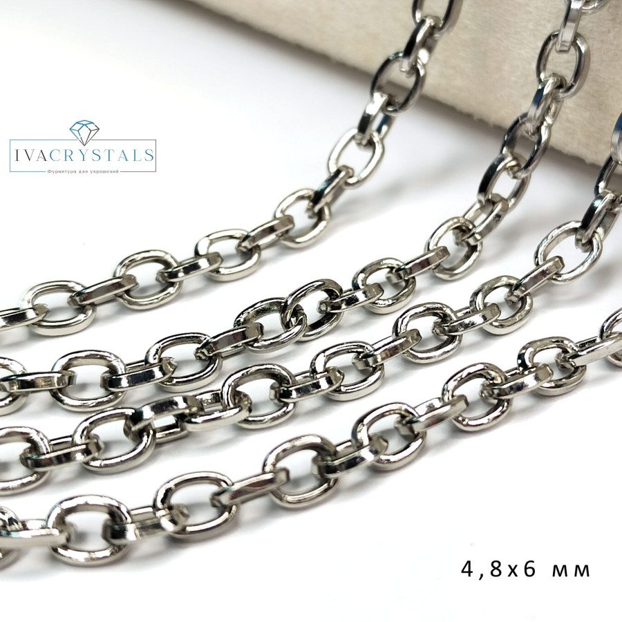 4,8х6 мм Цепь якорное плетение, 20 см Родий