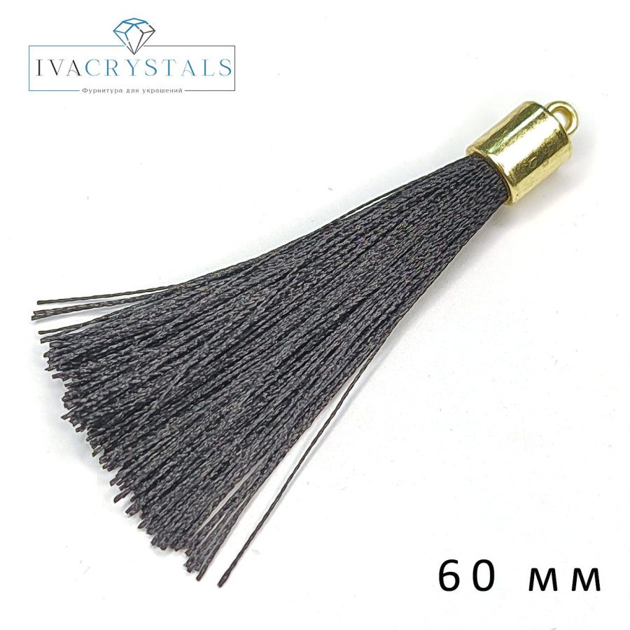 Подвеска Кисть Черная 6 см из вискозного шелка, штука Позолота
