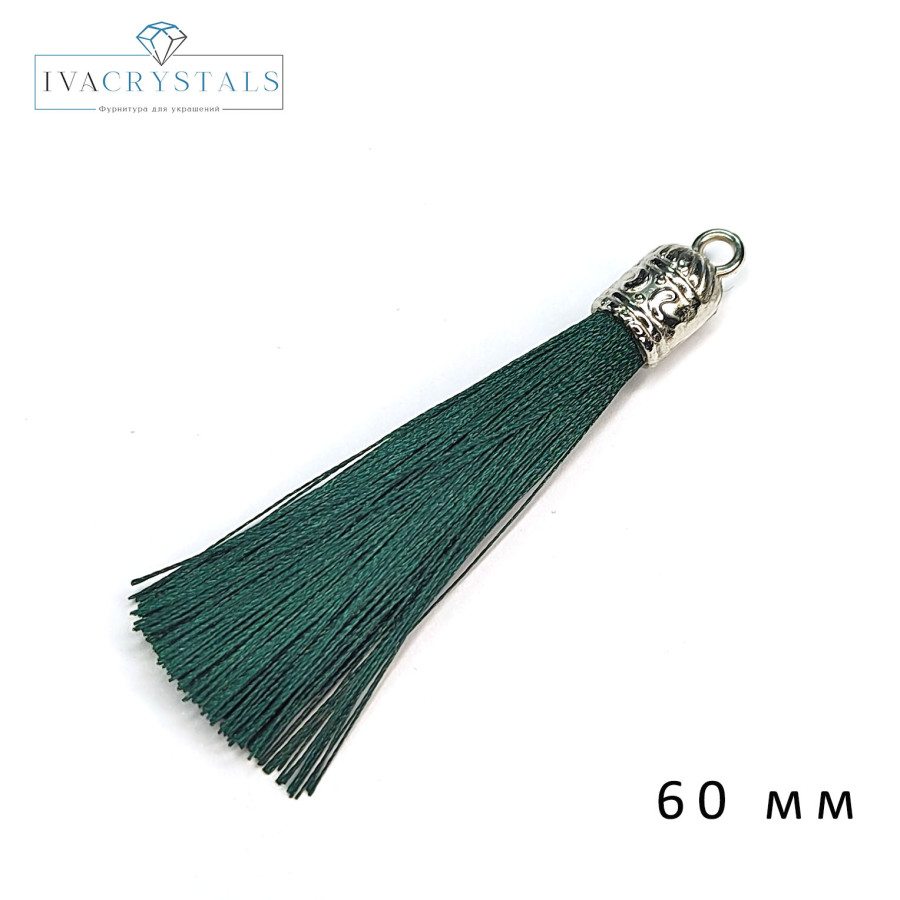 Подвеска Кисть Зелёная 6 см из вискозного шелка, штука