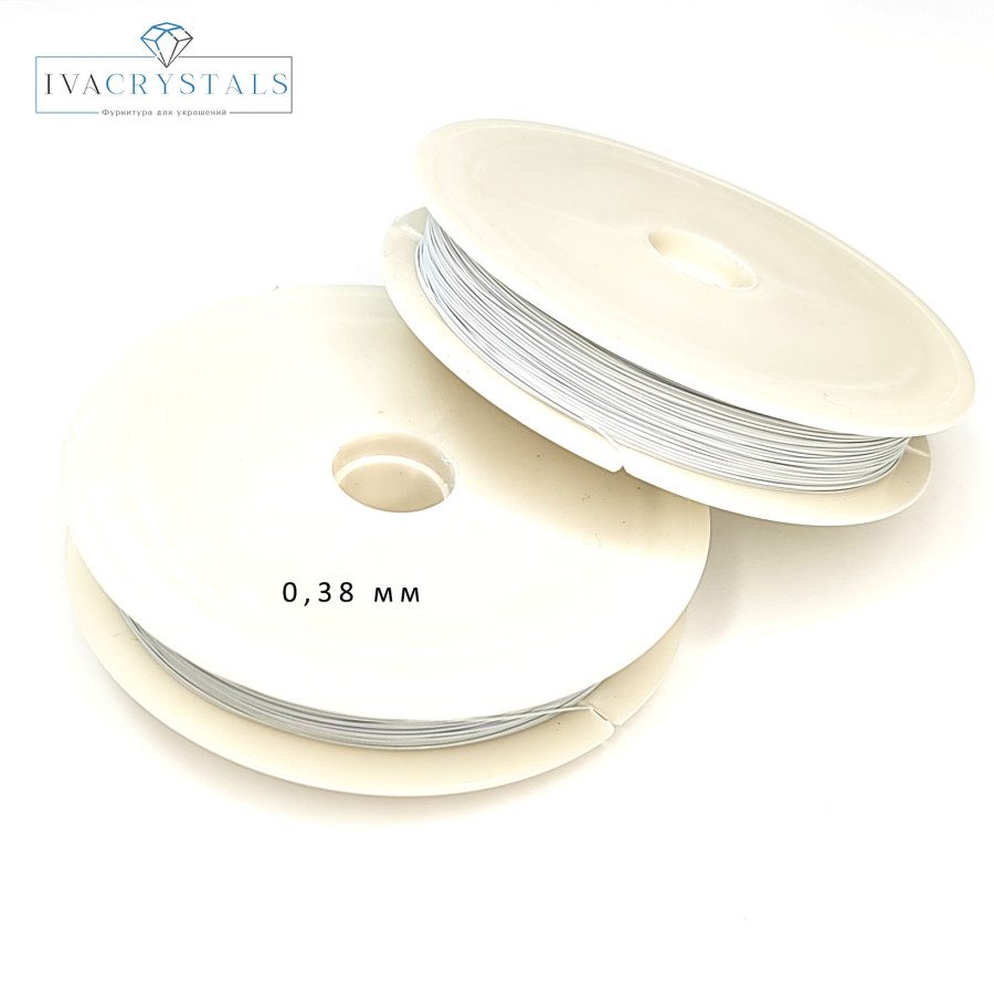 0,38 мм китайский Тросик ювелирный, цвет Белый, катушка 100 м