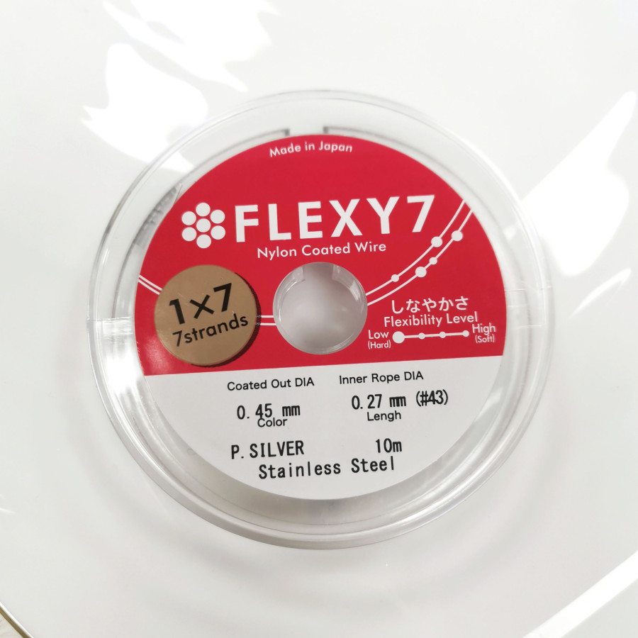 0,45 мм Японский Тросик Flexy ювелирный, цвет Белый Метр