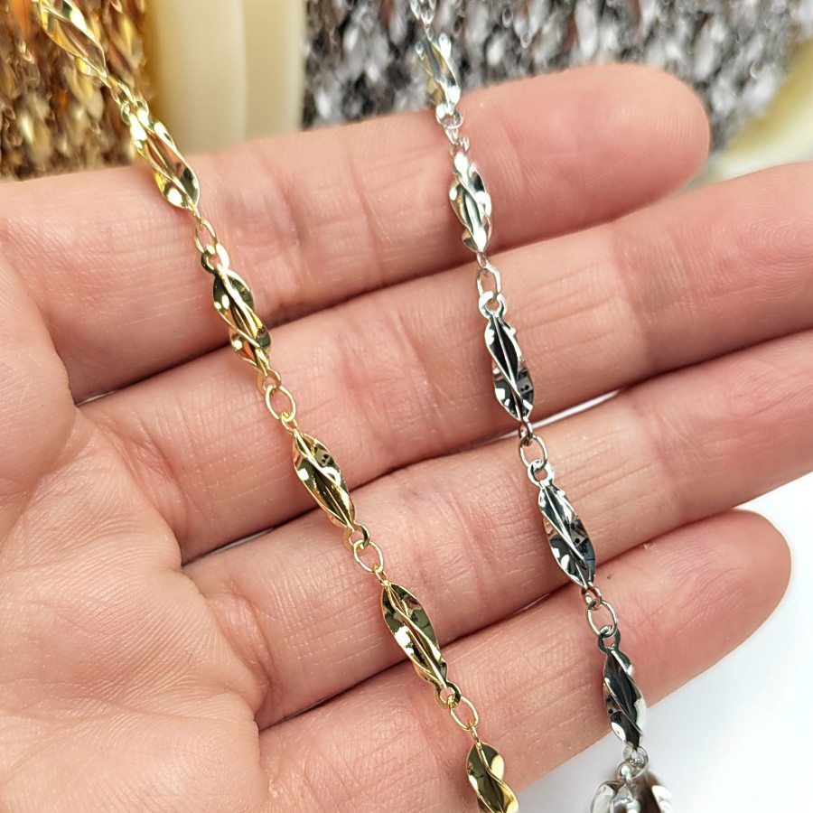 Кручёная цепь 14,5х3,3 мм, 20 см