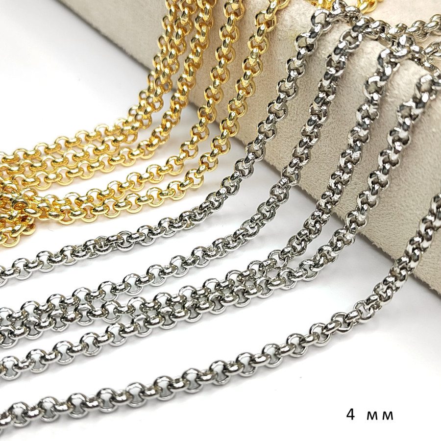 Ролло цепочка 4 мм с толстыми стенками звена, 20 см