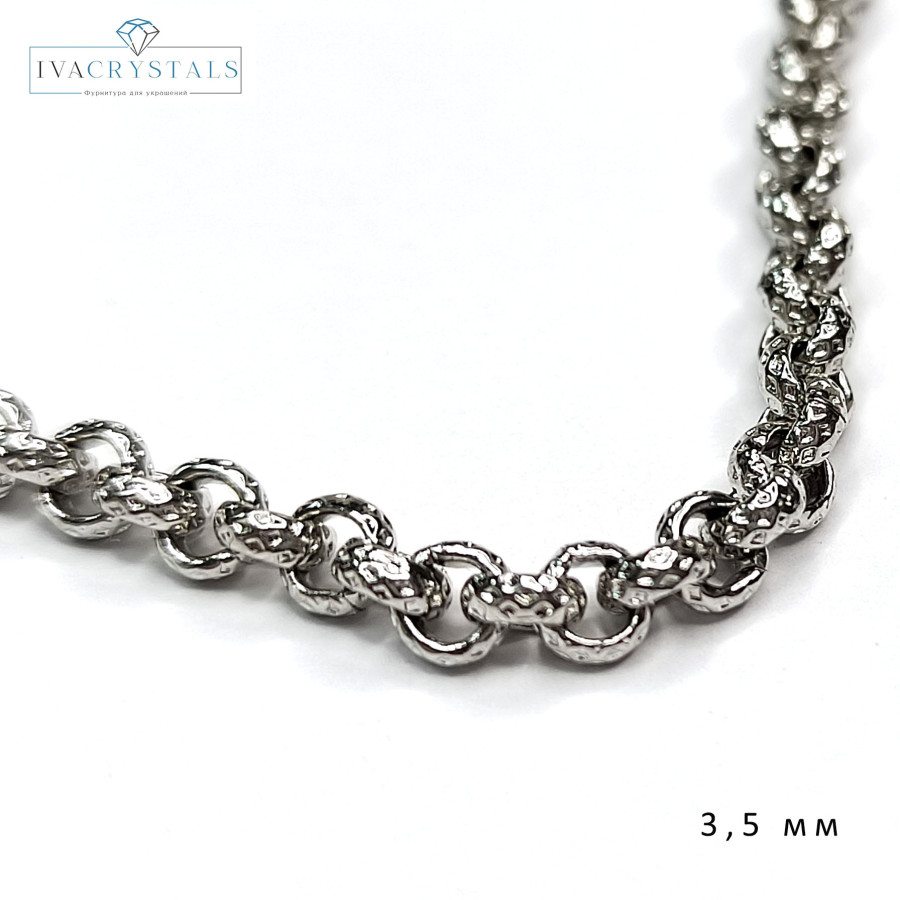 Ролло цепочка 3,5 мм с огранкой, 20 см Родий