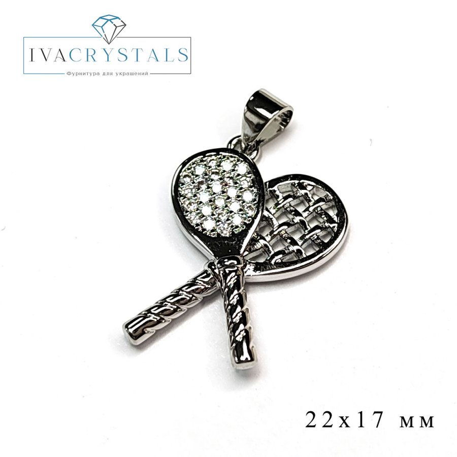 Подвеска Ракетки 22х17 мм с фианитами, штука покрытие Родий