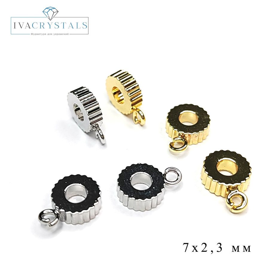 Кольцо - бейл с петелькой 7х2,3 мм, штука