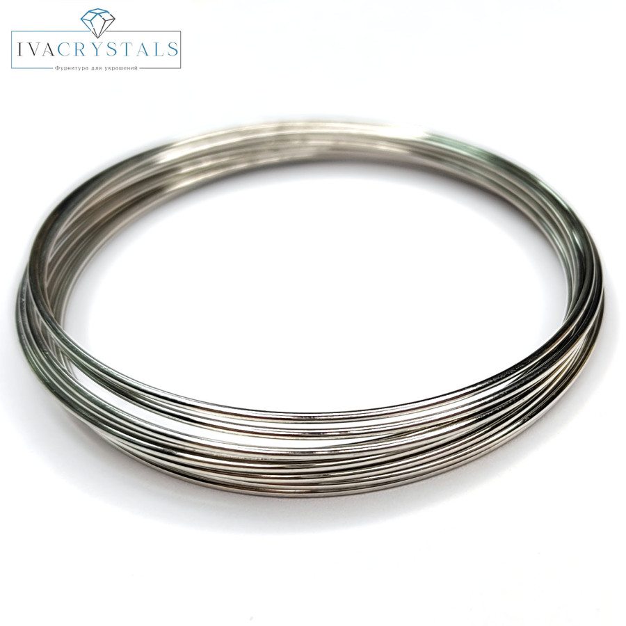 Мемори проволока 55х0,6 мм (22ga) для браслетов, 10 витков Родий
