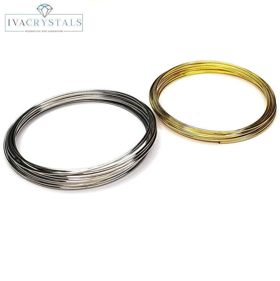 Мемори проволока 55х0,6 мм (22ga) для браслетов, 10 витков