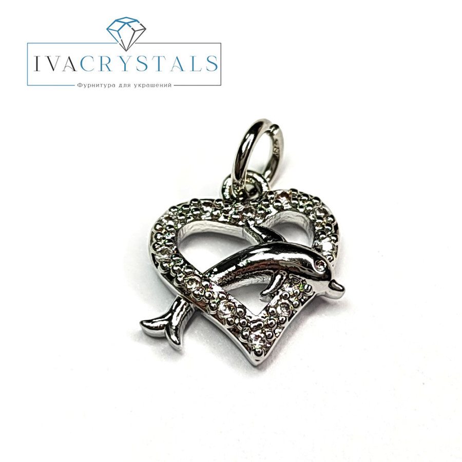Подвеска с фианитами Сердечко с дельфином 11 мм, штука покрытие Родий