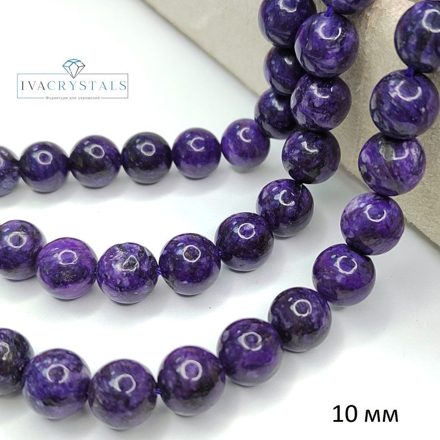 Чароит натуральный 10 мм, нить 38 см