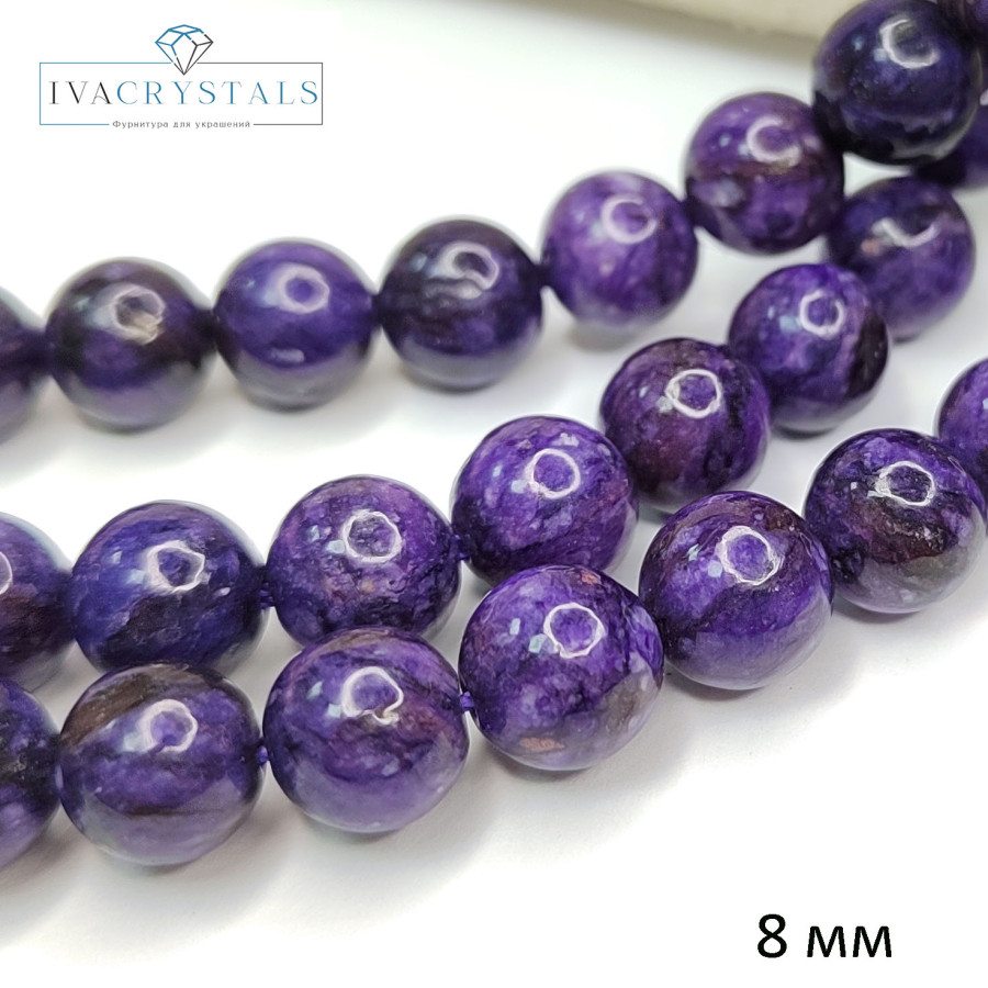 Чароит натуральный 8 мм, нить 38-39 см