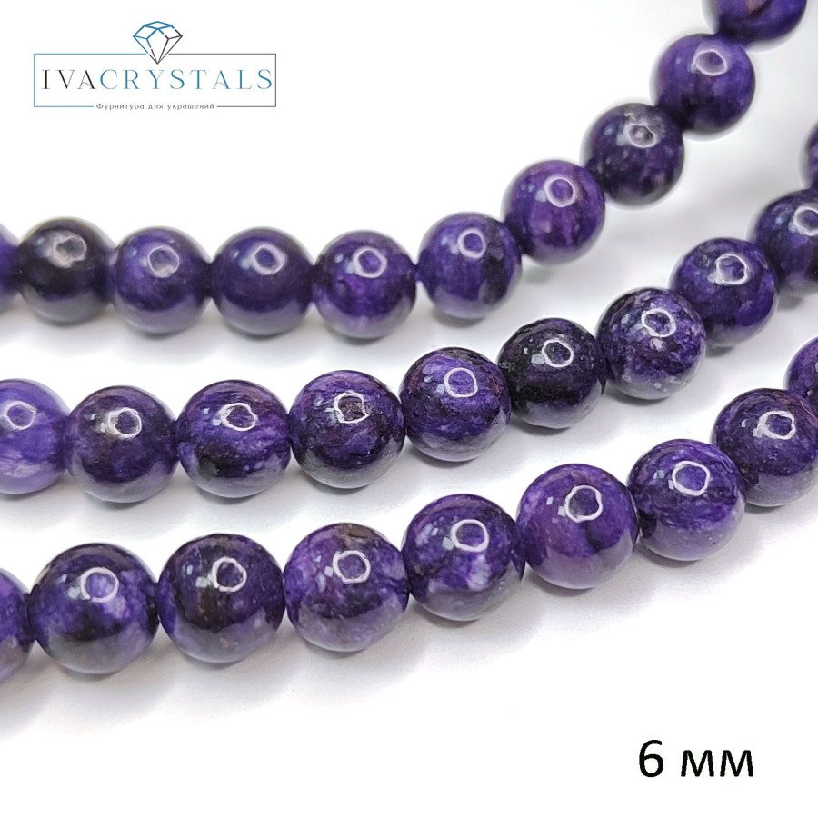 Чароит натуральный 6 мм, нить 38-39 см