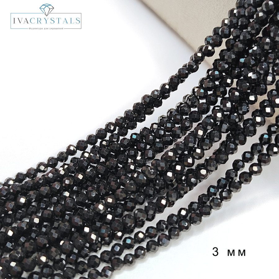 3 мм Шпинель натуральная черная граненая, НИТЬ 38 см
