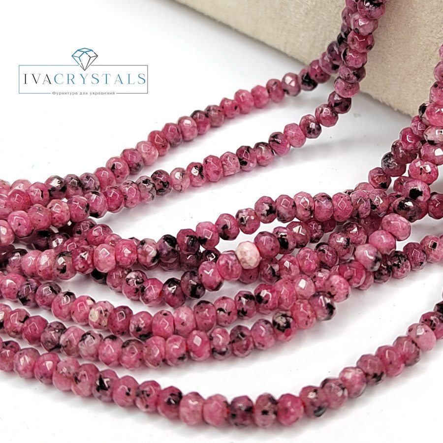 Агат натуральный, Огранка, цвет Бордовый тонированный, рондель 4х3 мм, НИТЬ 35-37 см