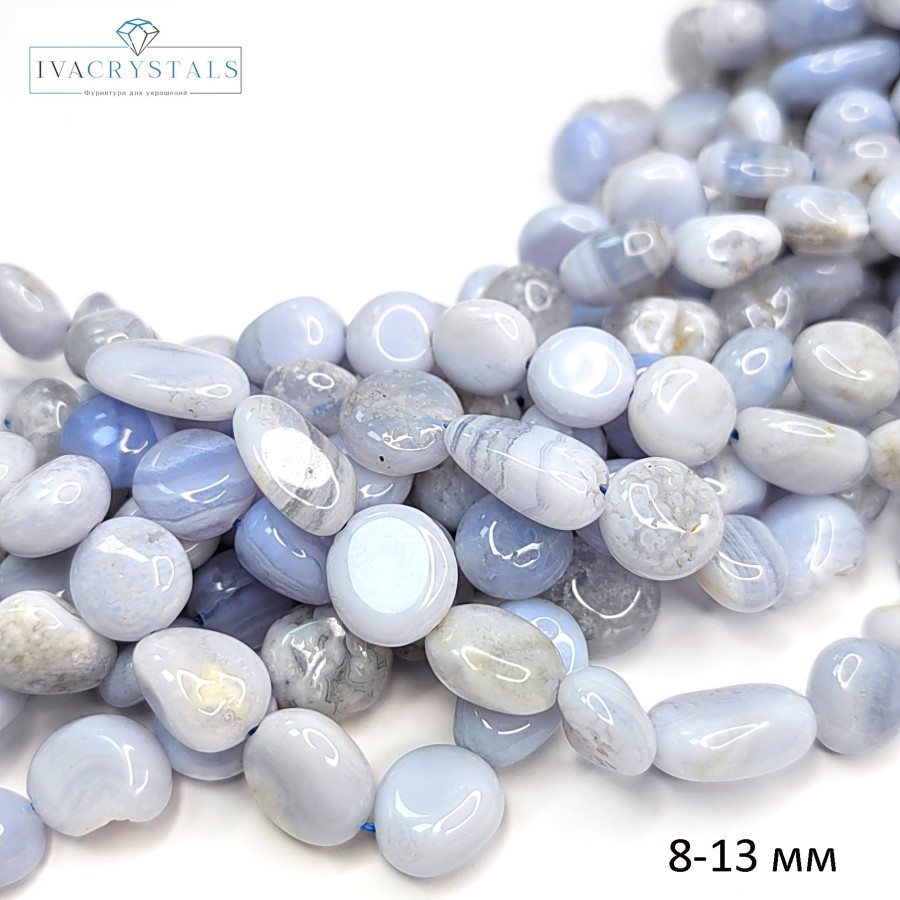 Голубой агат (сапфирин) галтовка 8-13 мм, натуральный камень, нить 41 см
