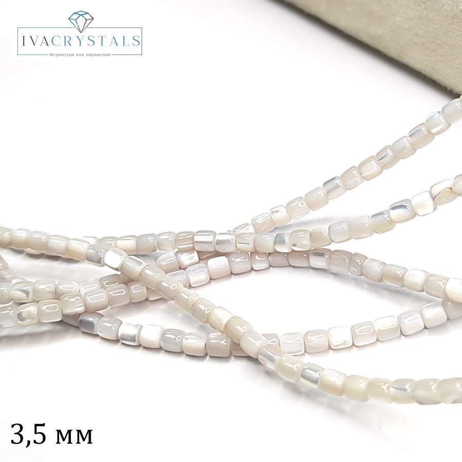 3,5х3,4 мм Натуральный перламутр, цвет Серый, НИТЬ 40 см