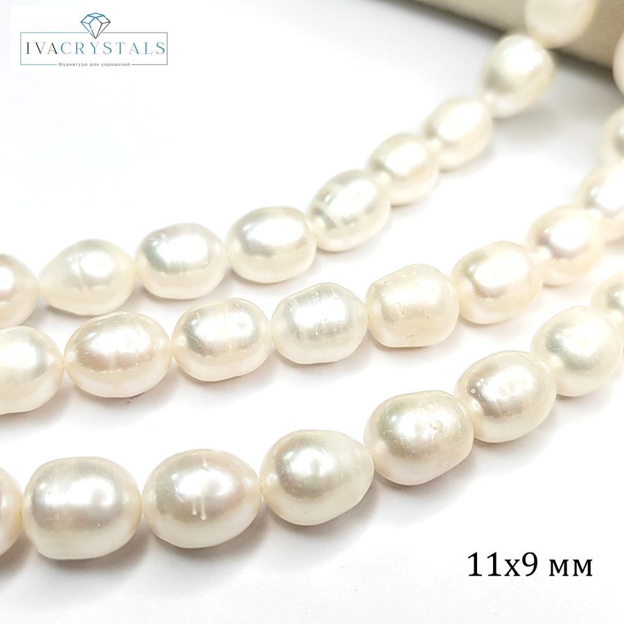 Жемчуг натуральный 11х9 мм, культивированный, НИТЬ 36 см