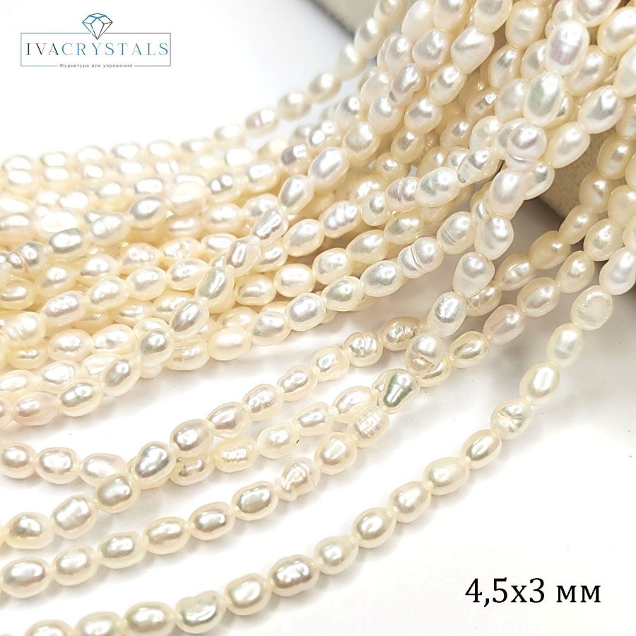 Жемчуг натуральный 4,5х3 мм, культивированный, НИТЬ 38 см
