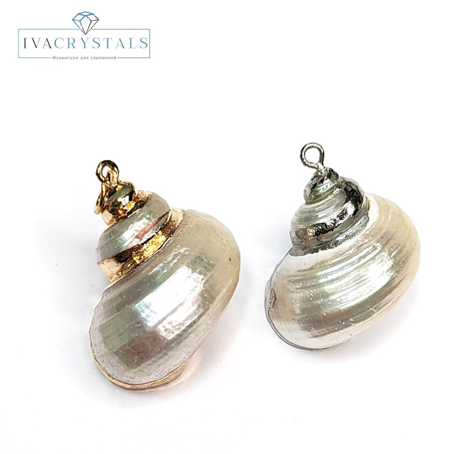 Крупная подвеска Ракушка 25х26 мм, штука