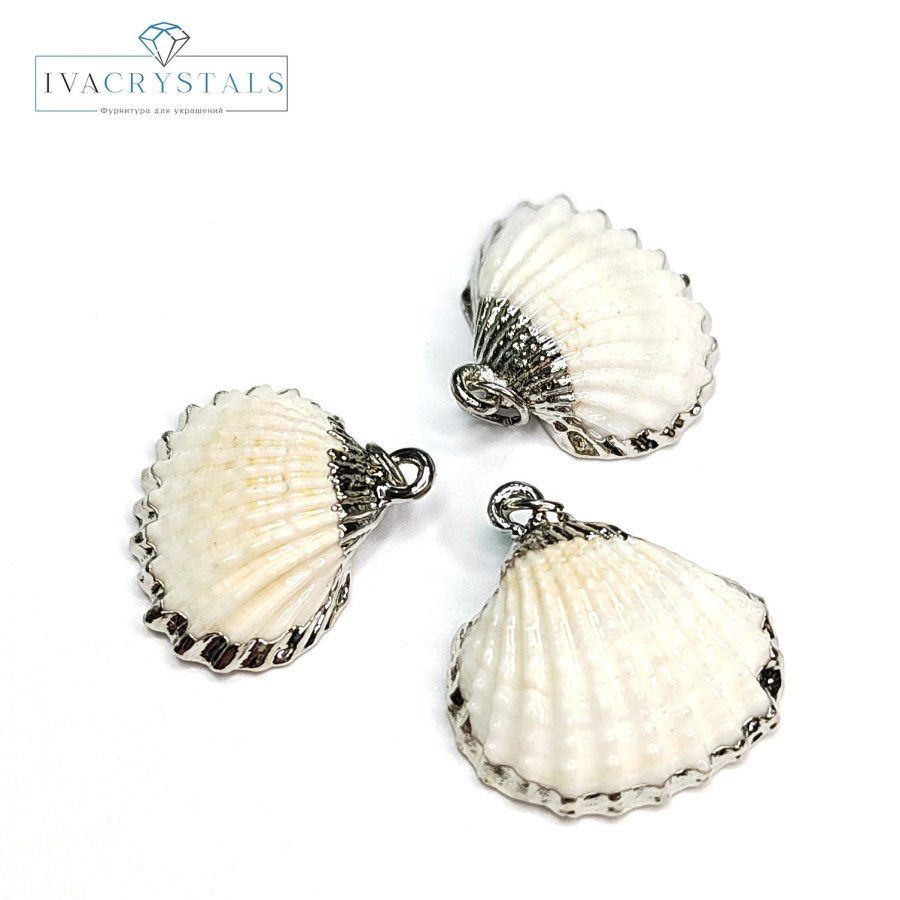 Подвеска Ракушка 21х22 мм, серебристое покрытие, штука